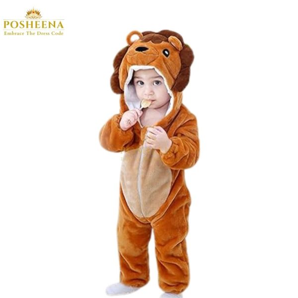 Bear Costume Kids Kids Costume in Pakistan