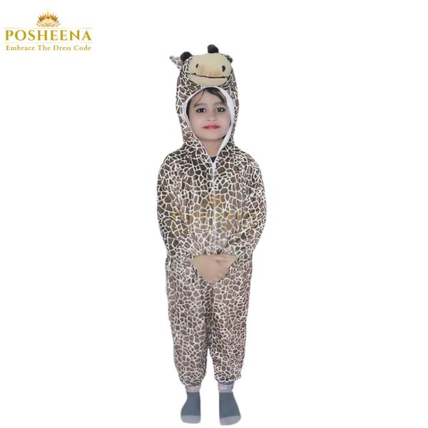 Kids Costume in Pakistan