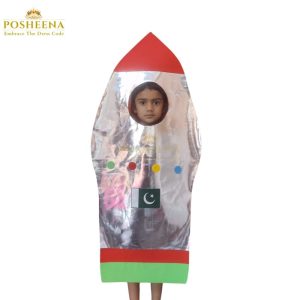 Rocket Costume For Kids