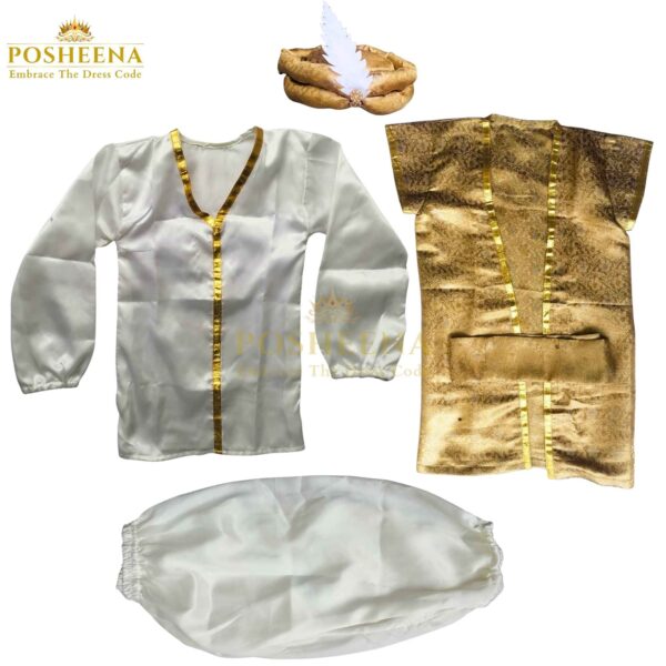 Aladdin price costume for kids in pakistan