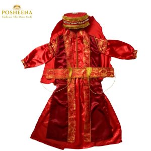 Turkish costume for girls – traditional Ottoman fancy dress, embroidered kaftan with headscarf for school events and cultural parties by Posheena