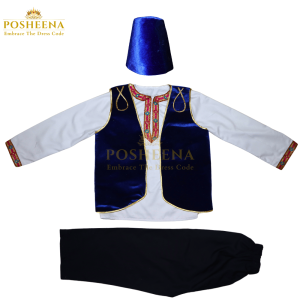 Boy wearing Turkish costume for boy in Pakistan – traditional Ottoman dress with blue vest and Turkish hat