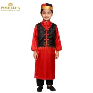 Chinese costume for boy – traditional cultural outfit with robe, vest, and hat for school plays, cultural events, and theme parties in Pakistan