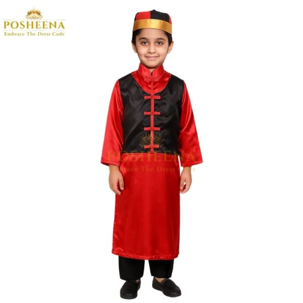 Chinese costume for boy – traditional cultural outfit with robe, vest, and hat for school plays, cultural events, and theme parties in Pakistan