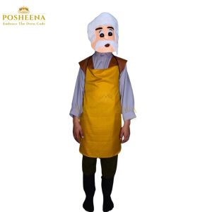 Geppetto costume for kids from Pinnochio – storybook outfit available at online costume store in Pakistan