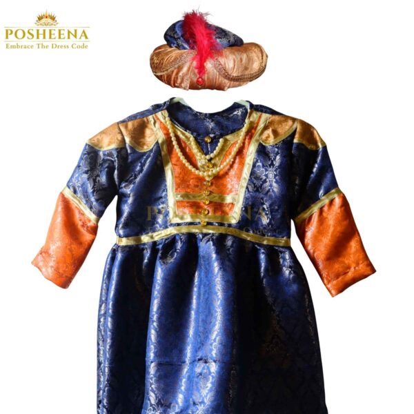 Mughal emperor costume for kids – royal historical outfit with traditional robe and accessories for school plays, cultural events, and theme parties