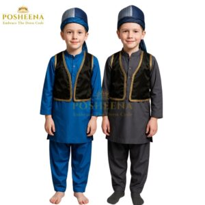 Kashmiri Cultural Dress For Boys – traditional cultural outfit at Posheena online store